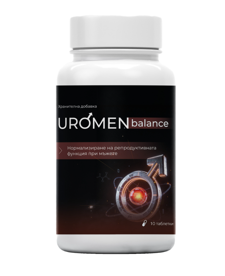 UROMEN Balance Tablets Bottle
